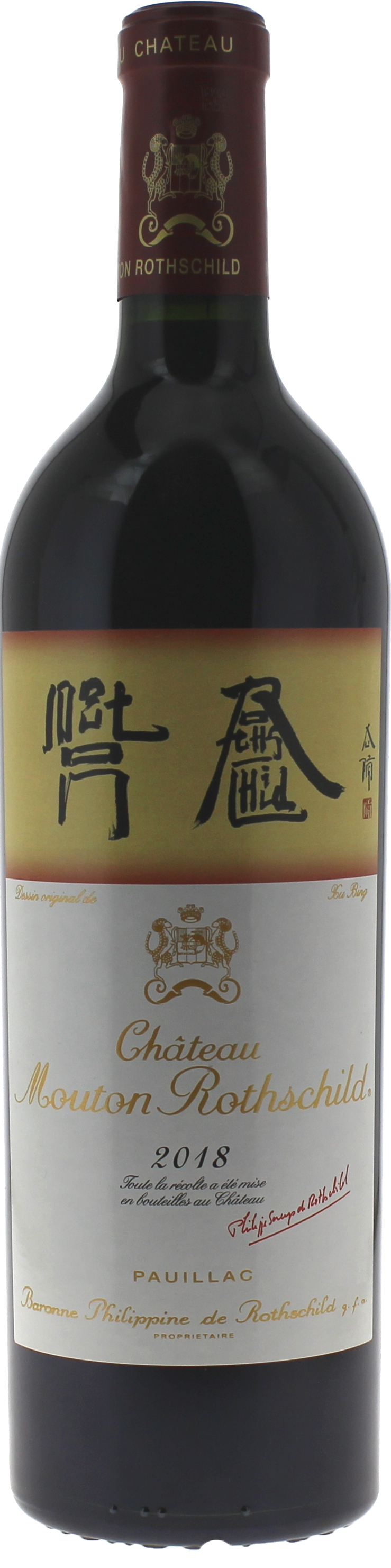 MOUTON ROTHSCHILD 1er Grand cru classé Pauillac Bordeaux rouge 2018