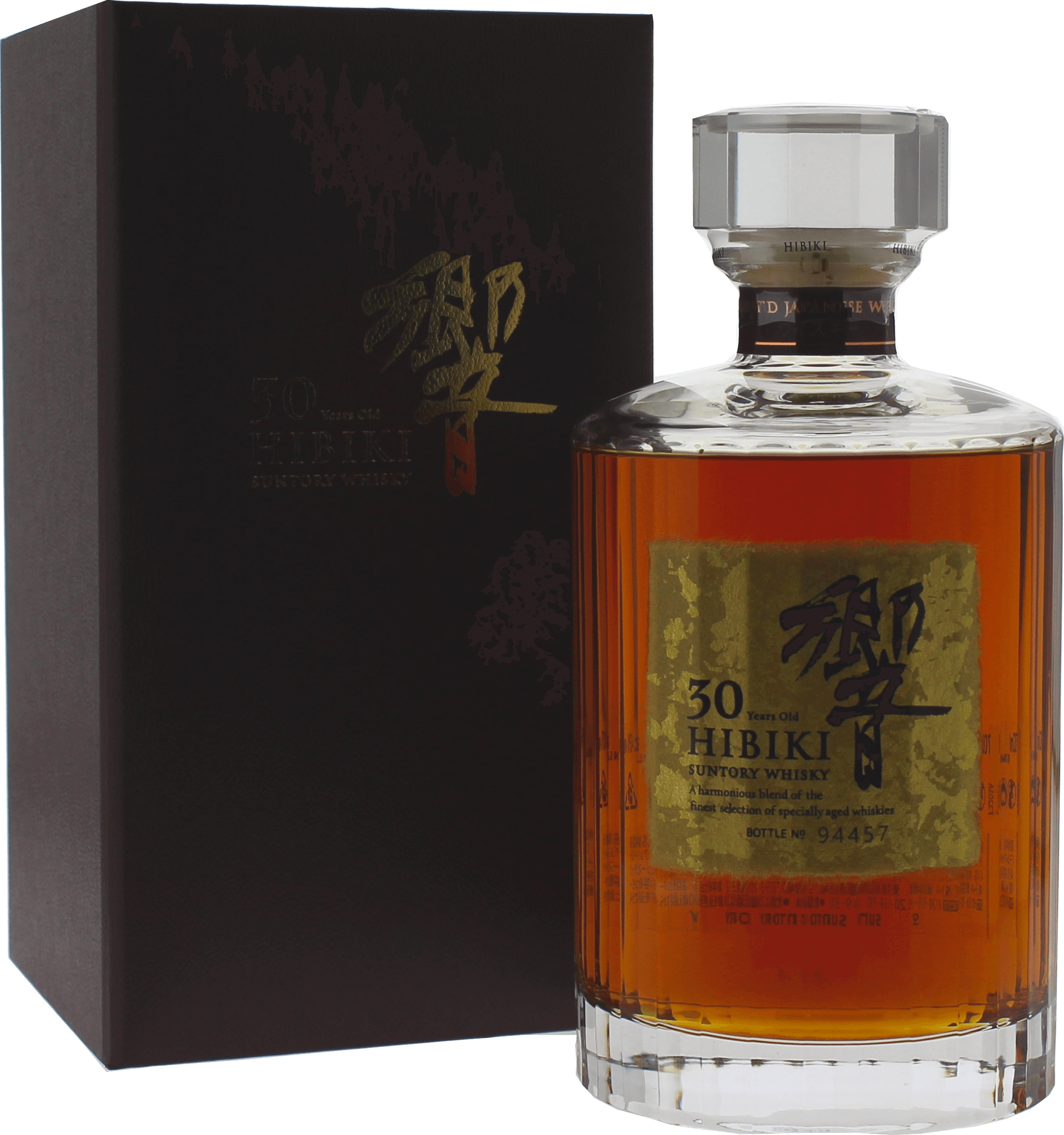 Whisky Japonais Hibiki Japan 30 Ans 43° Whisky