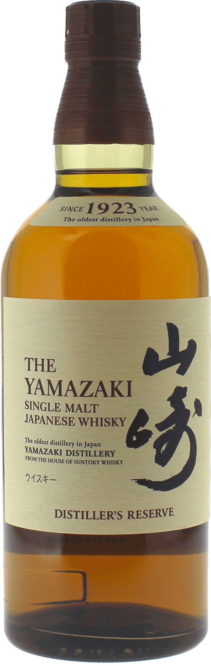 Whisky Japonais Yamazaki Distiller Reserve 43° Whisky