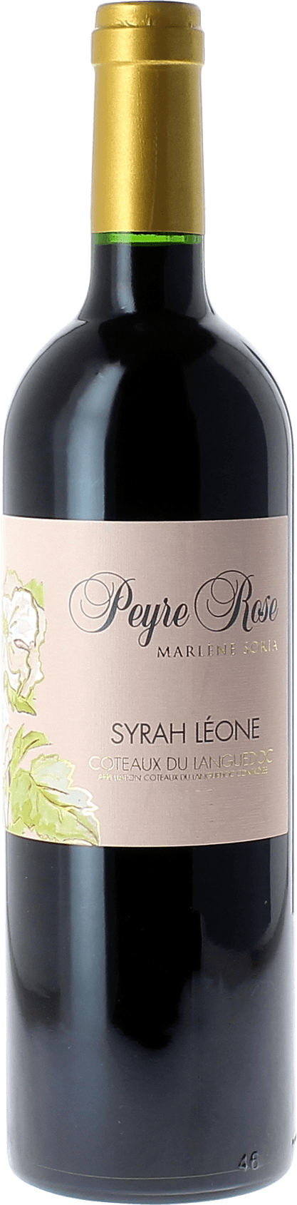 Peyre Rose Syrah Leone Vin de France Languedoc 1995