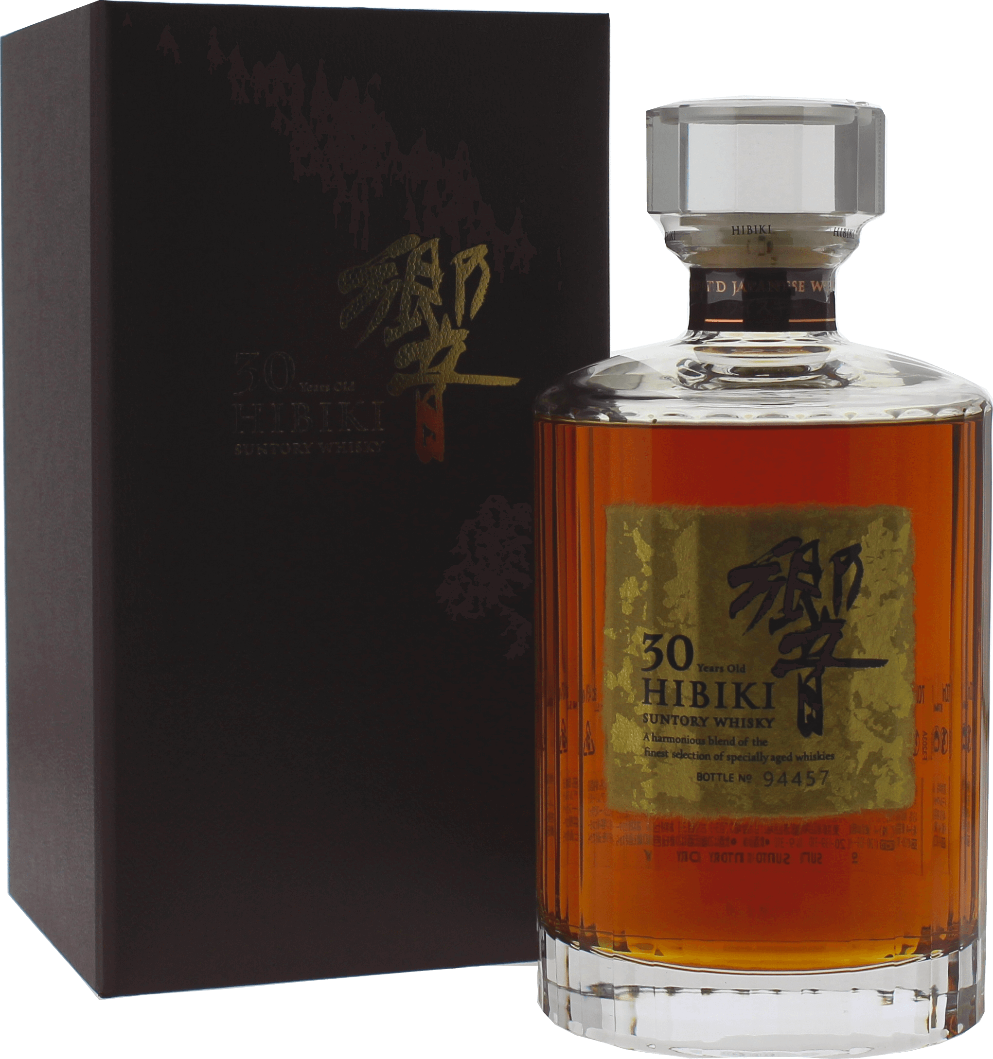 Whisky japonais hibiki japan 30 ans 43° (Whisky, spiritueux) en