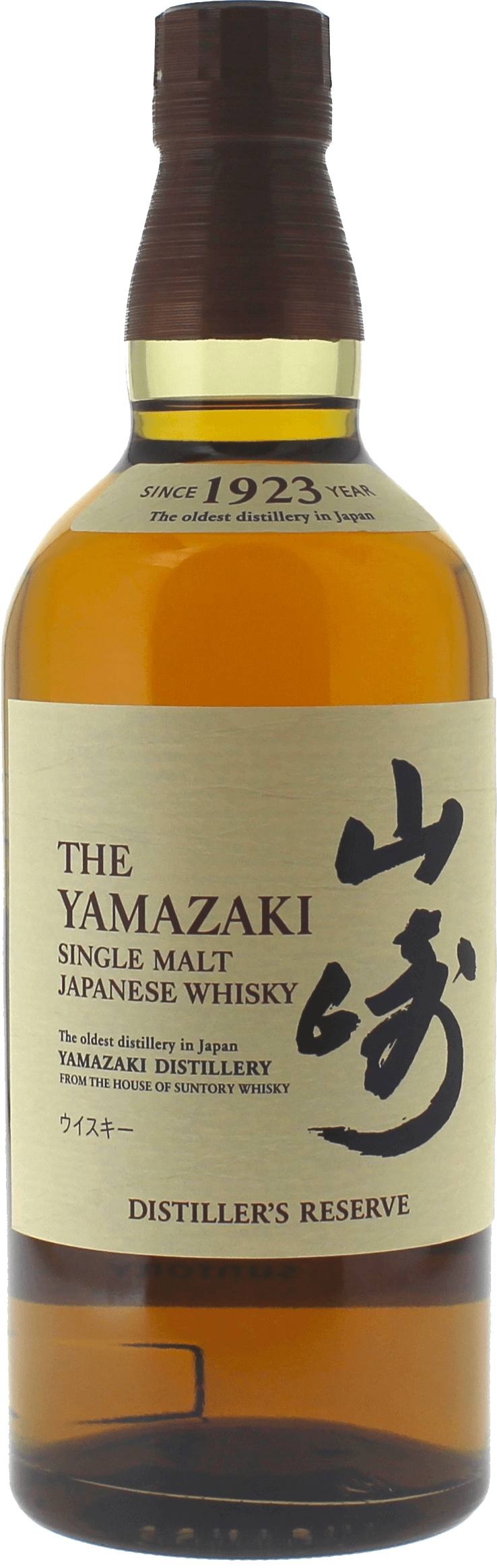 Whisky japonais yamazaki distiller reserve 43  Whisky