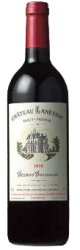 Lanessan 2000 2nd Vin de La lagune Haut-Mdoc, Bordeaux rouge