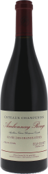 Egly ouriet ambonnay rouge 2023  EGLY OURIET, Coteaux Champenois