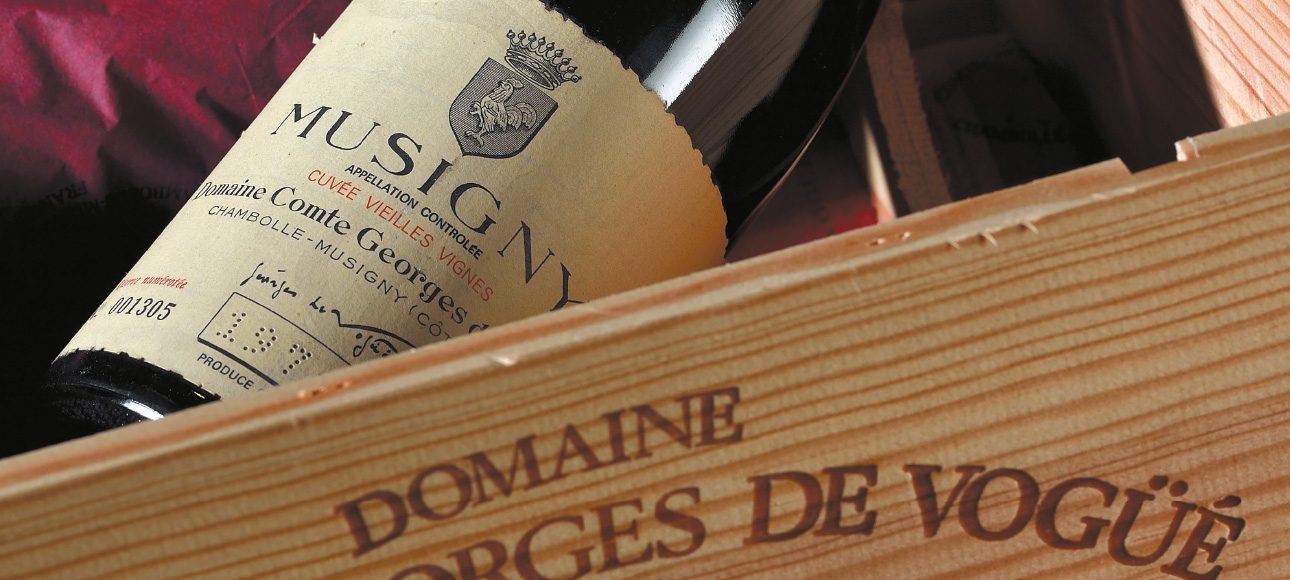 Domaine de Vog��